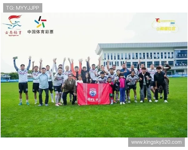 足球激情点燃全球绿茵盛宴见证拼搏荣耀与团队精神的力量