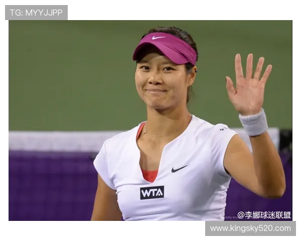 网球运动的魅力与发展趋势分析:技术革新、球员心理与全球化影响 网球运动的魅力与发展趋势分析:技术革新、球员心理与全球化影响