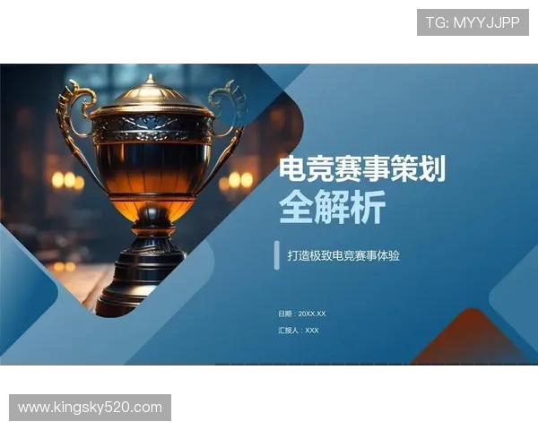 电竞行业崛起背后的秘密探秘 从职业选手到赛事运营的全方位解读 电竞行业崛起背后的秘密探秘 从职业选手到赛事运营的全方位解读