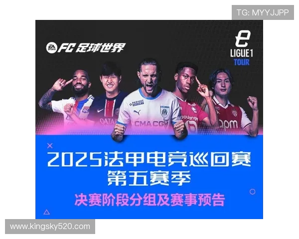 电竞赛事巅峰对决:全球顶级战队争锋竞技舞台决胜未来 电竞赛事巅峰对决:全球顶级战队争锋竞技舞台决胜未来