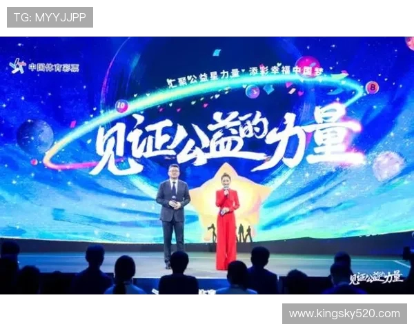 乒乓球激荡青春梦想展体育精神共筑强国之路