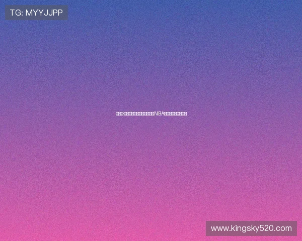 扬尼斯·阿德托昆博：从希腊少年到NBA超级巨星的成长之路