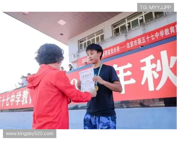 激烈角逐激发无限潜能 高水平赛事推动体育行业跨越式发展 激烈角逐激发无限潜能 高水平赛事推动体育行业跨越式发展