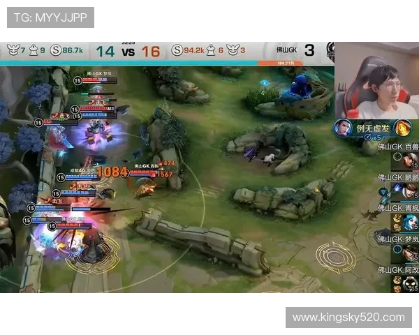 电竞赛事比分直播全面解析 深度分析比赛结果与关键时刻