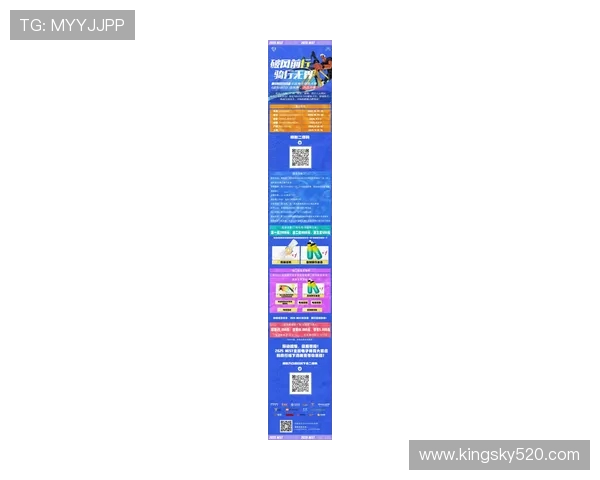 《全球电竞赛事创新突破 2025年新兴游戏成行业热点》