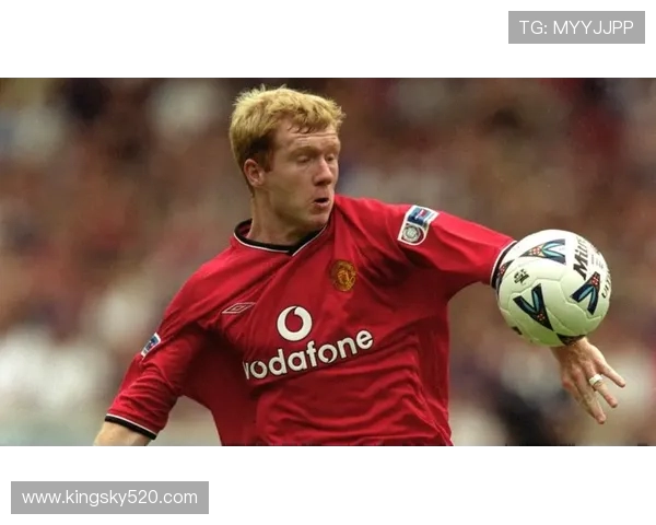 保罗斯科尔斯如何用智慧与技术定义英伦中场黄金时代