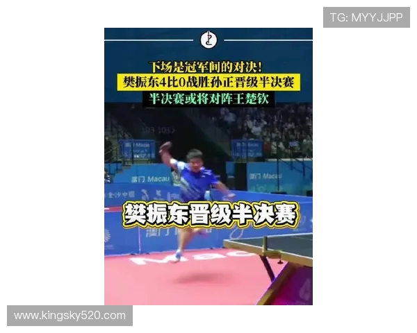 精彩对决：最新比赛比分揭晓，强强对抗惊现逆袭胜利瞬间