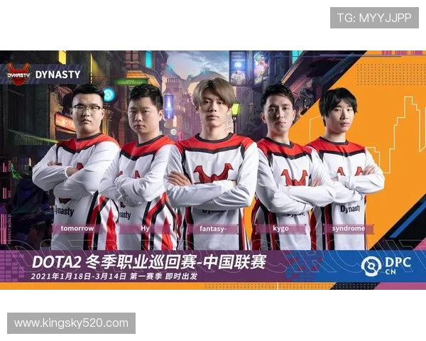 DOTA2精彩瞬间IG战队如何成功反击对手实现逆转胜利