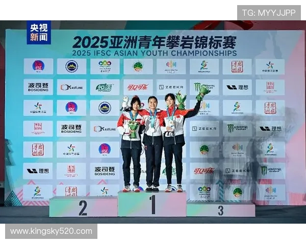 北京攀岩队在全国攀岩配合排行榜中荣获第四名的佳绩引发关注 北京攀岩队在全国攀岩配合排行榜中荣获第四名的佳绩引发关注