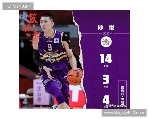 北京篮球队以90分稳居世锦赛积分榜首位争夺冠军的希望依然强烈 北京篮球队以90分稳居世锦赛积分榜首位争夺冠军的希望依然强烈