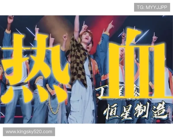 南京街舞队强势反击背后的故事与热潮解析 南京街舞队强势反击背后的故事与热潮解析