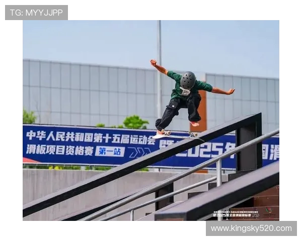 深圳滑板队在极限运动会中的精彩表现与实力分析 深圳滑板队在极限运动会中的精彩表现与实力分析