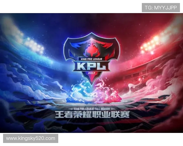 王者荣耀V5战队心理素质分析与团队协作的重要性探讨