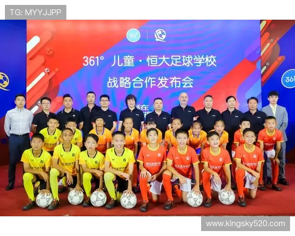 探究现代足球俱乐部可持续发展模式与多元化青训体系升级路径解析